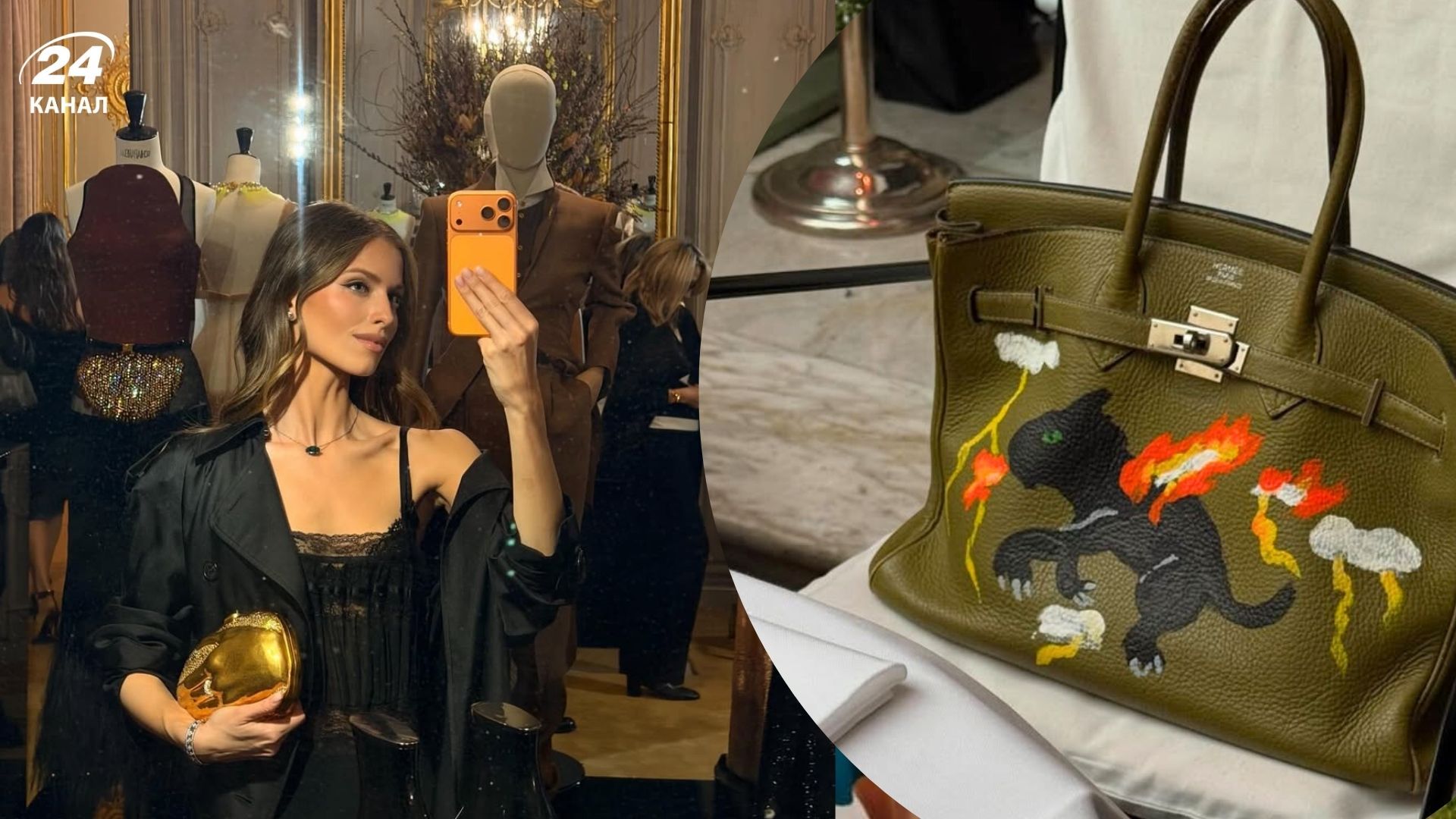 Софія Євдокименко показала люксові сумки Софія Євдокименко показала люксові сумки
