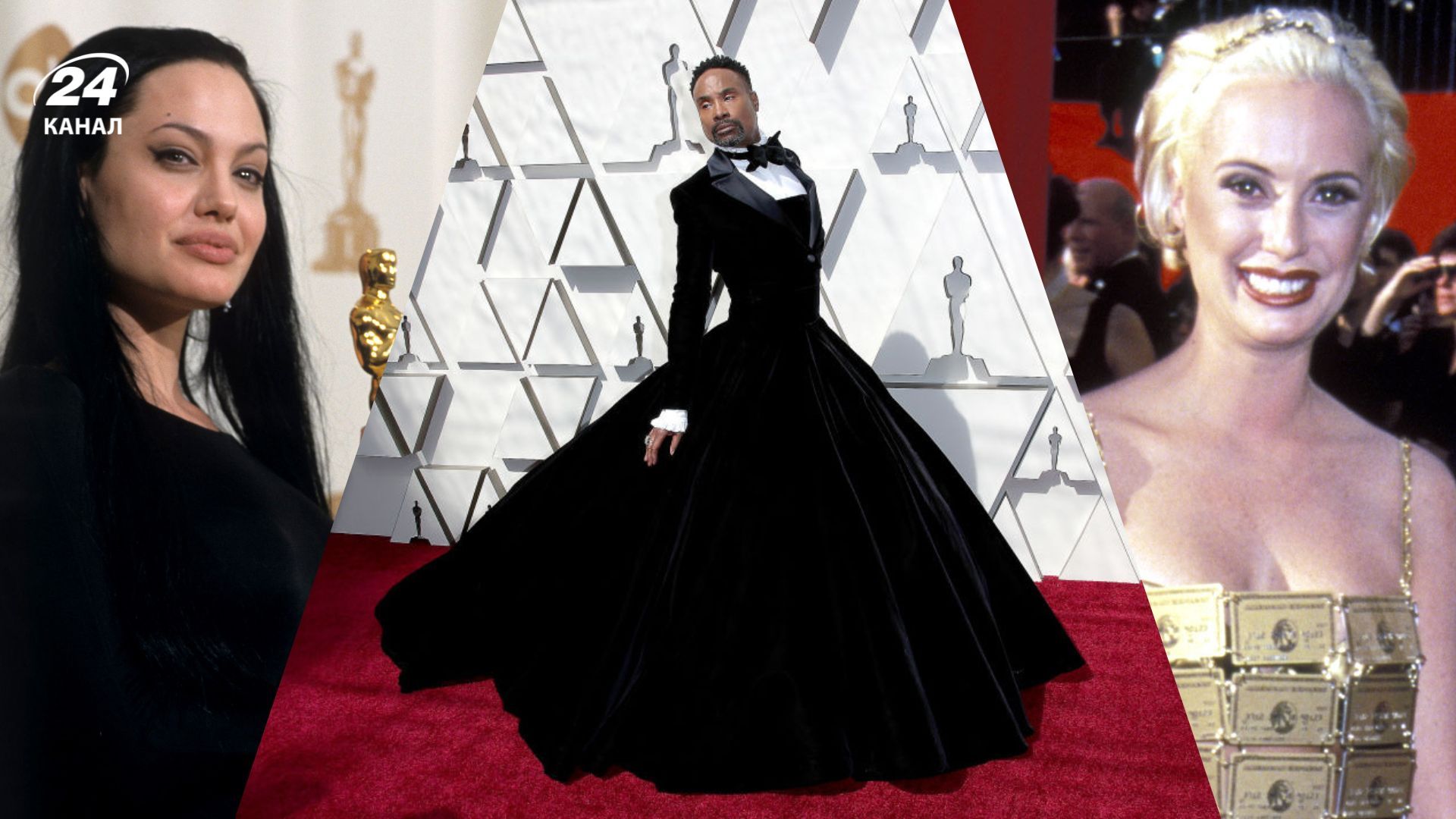 Найскандальніші образи за історію Оскара
