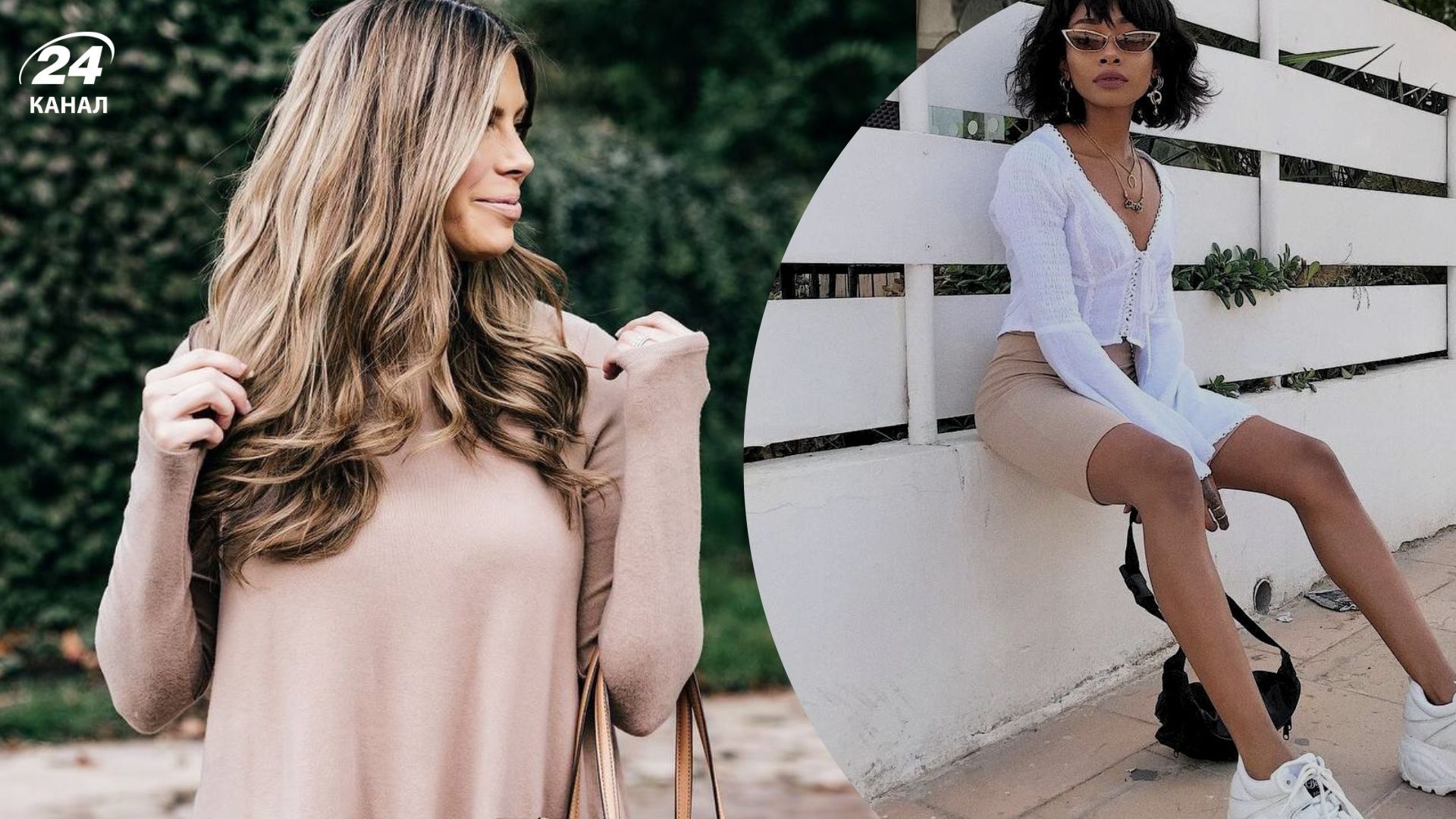 Антитренди весни 2026 Антитренди весни 2026