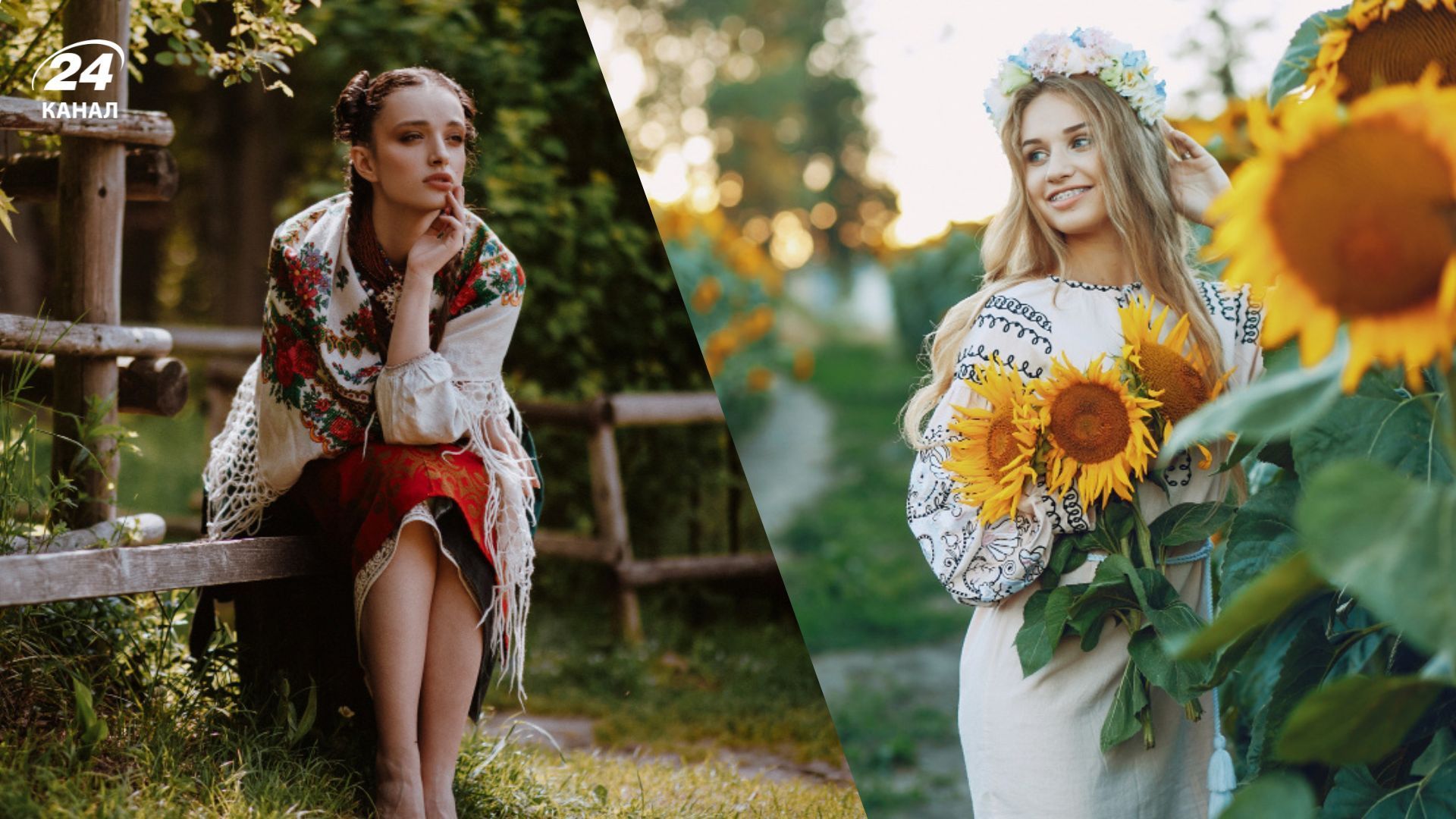 Самые счастливые украинские имена Самые счастливые украинские имена