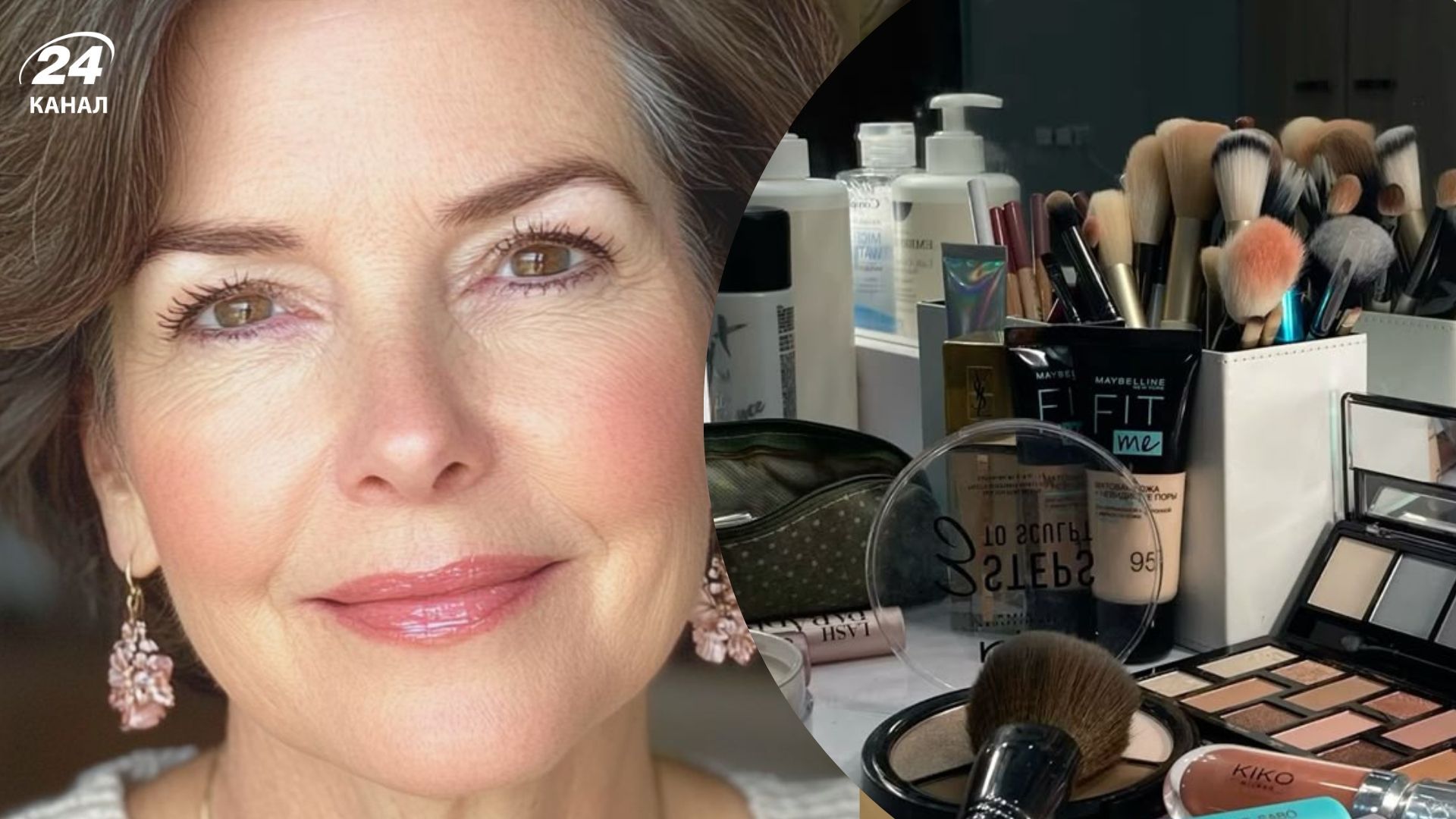 Макияж для женщин 60+ Макияж для женщин 60+