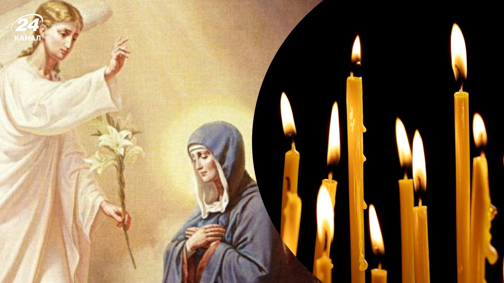 Заборони на Благовіщення 2026