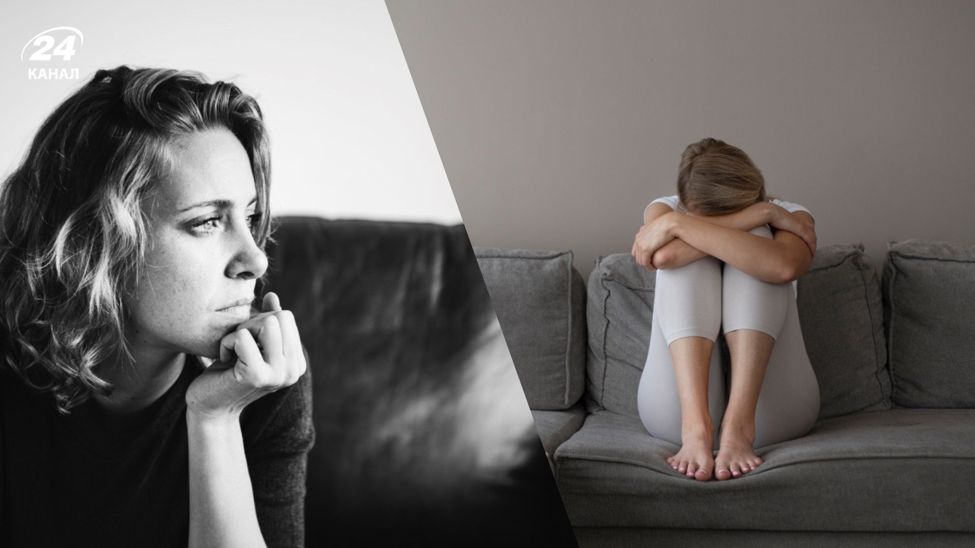 Імена, які вказують на важку долю людини Імена, які вказують на важку долю людини