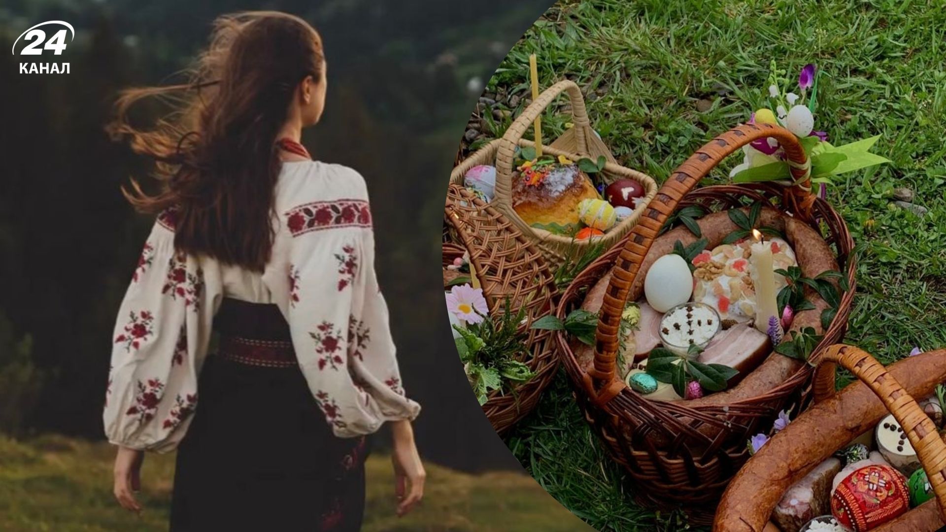 Наряды для Пасхи Наряды для Пасхи