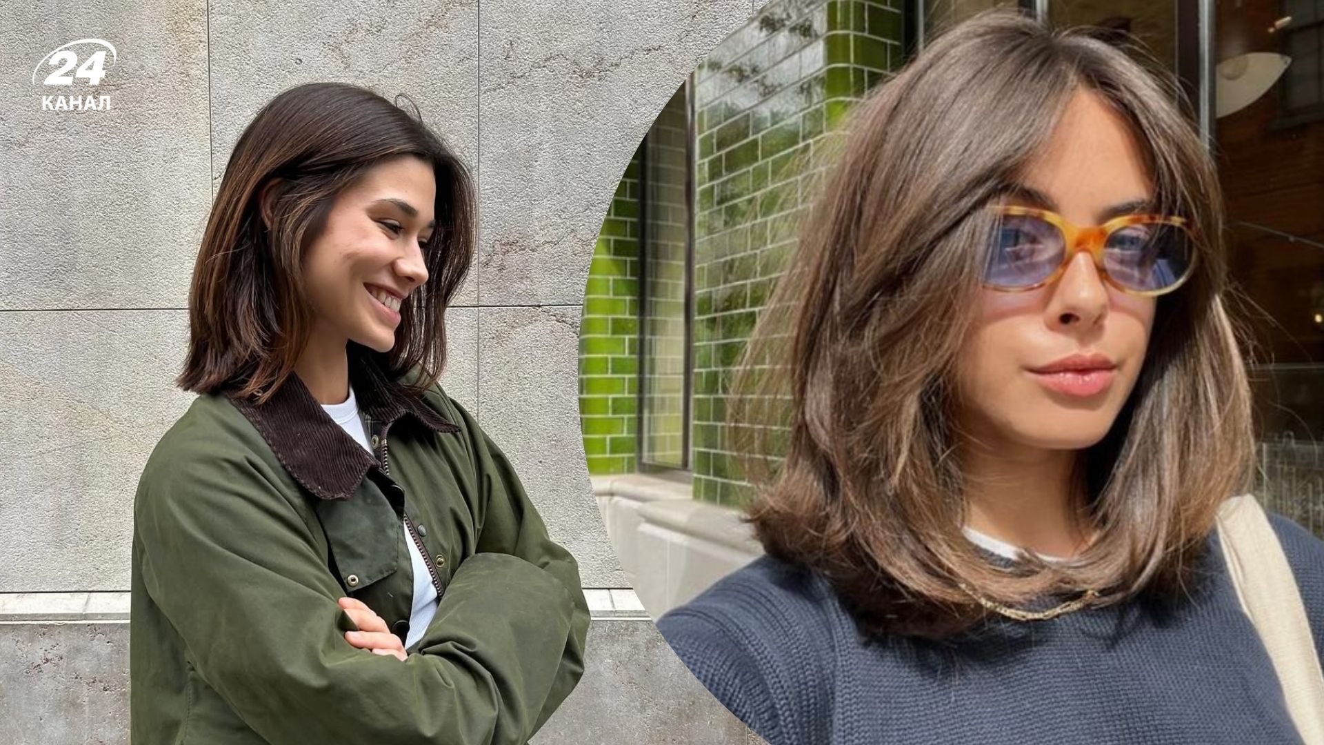 Яка стріжка замінить боб Яка стріжка замінить боб