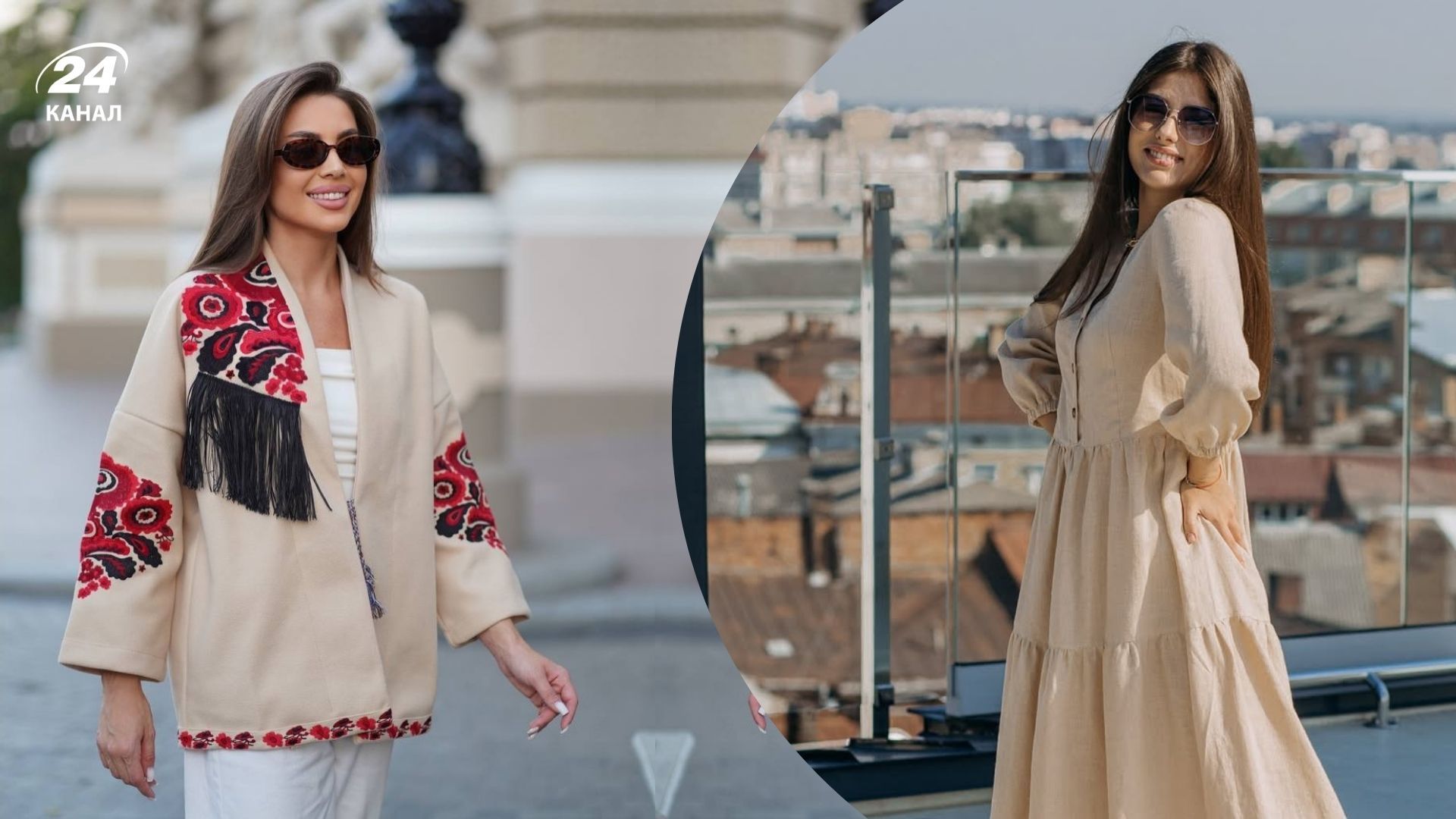 Стильні образи на Великдень 2026 Стильні образи на Великдень 2026