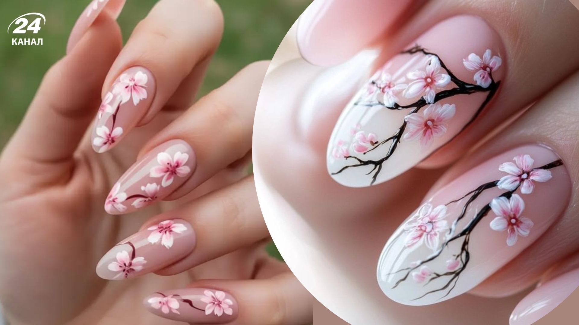 Cherry blossom nails - что это за маникюр - как повторить трендовый дизайн - идеи - фото