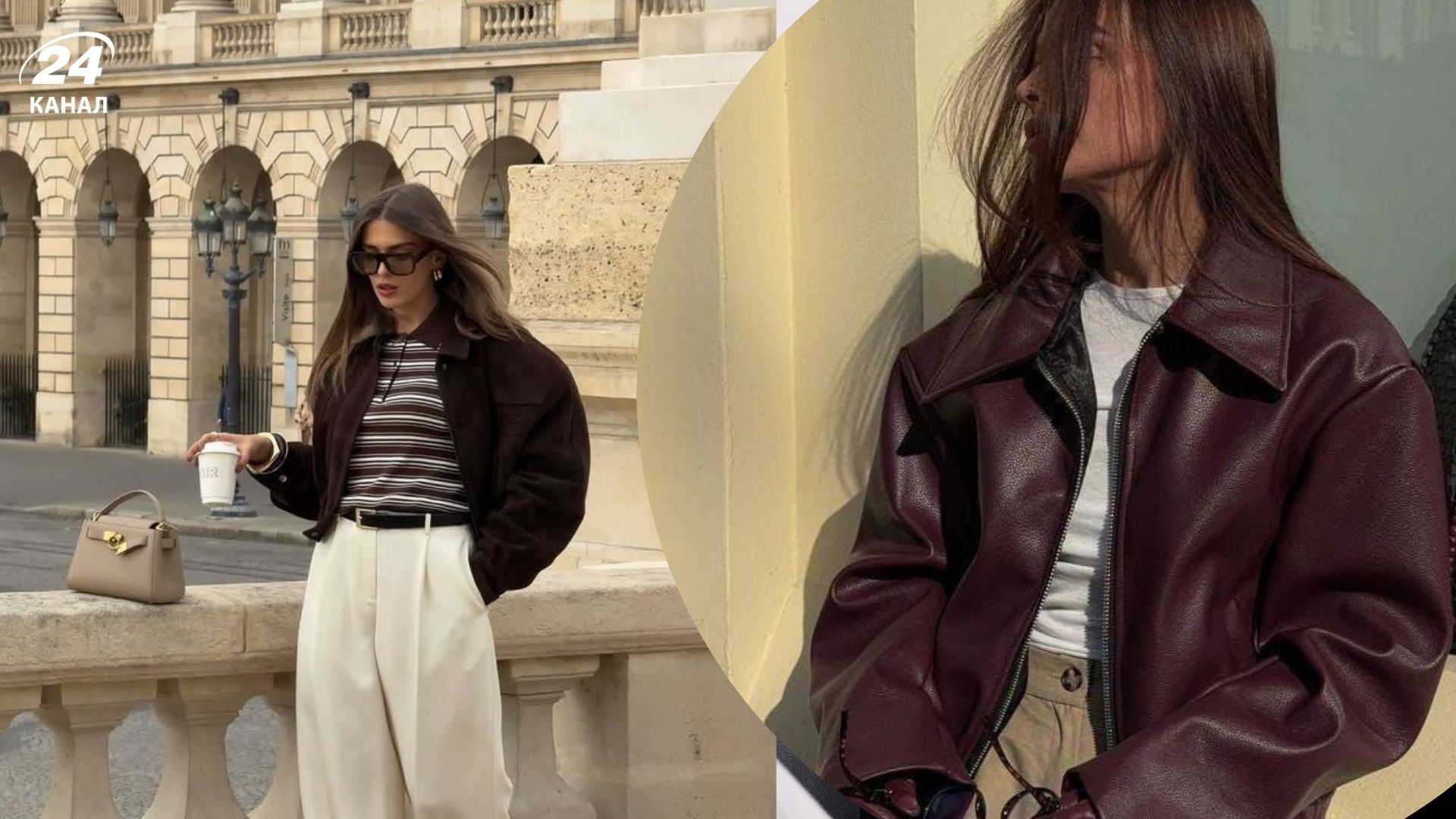 Куртки на весну 2026