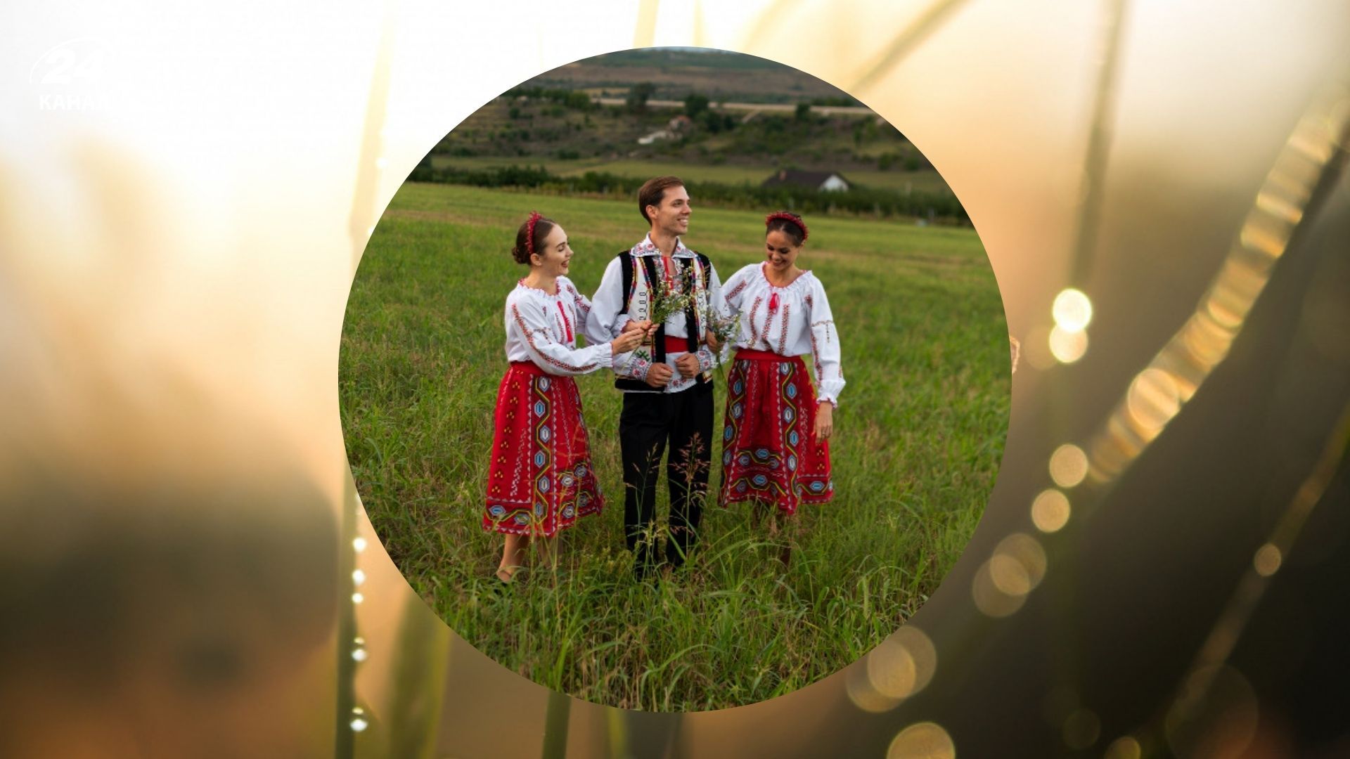 Забытые украинские имена с мощной энергетикой