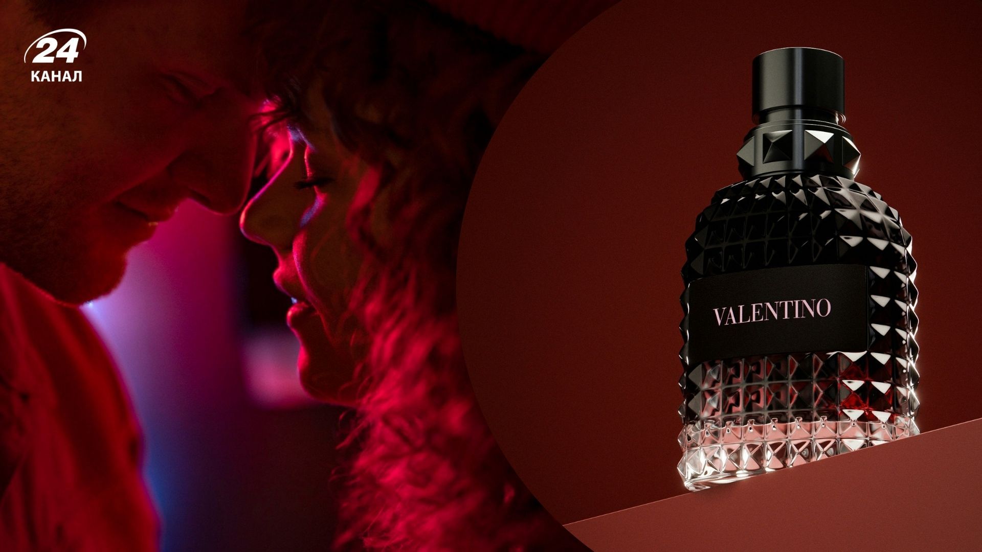 Сексуальные ароматы для женщин 2026