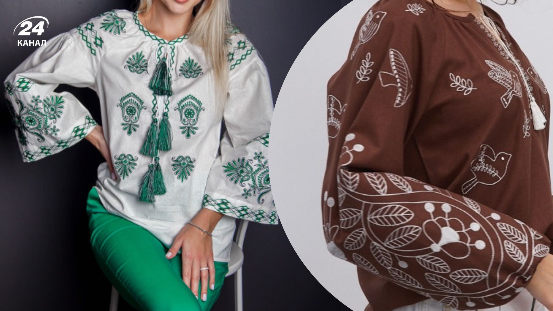 Бюджетні вишиванки на Великдень 2026 Бюджетні вишиванки на Великдень 2026