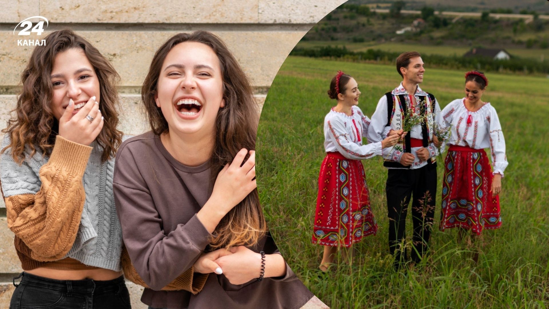 Прізвища, які кумедно звучать