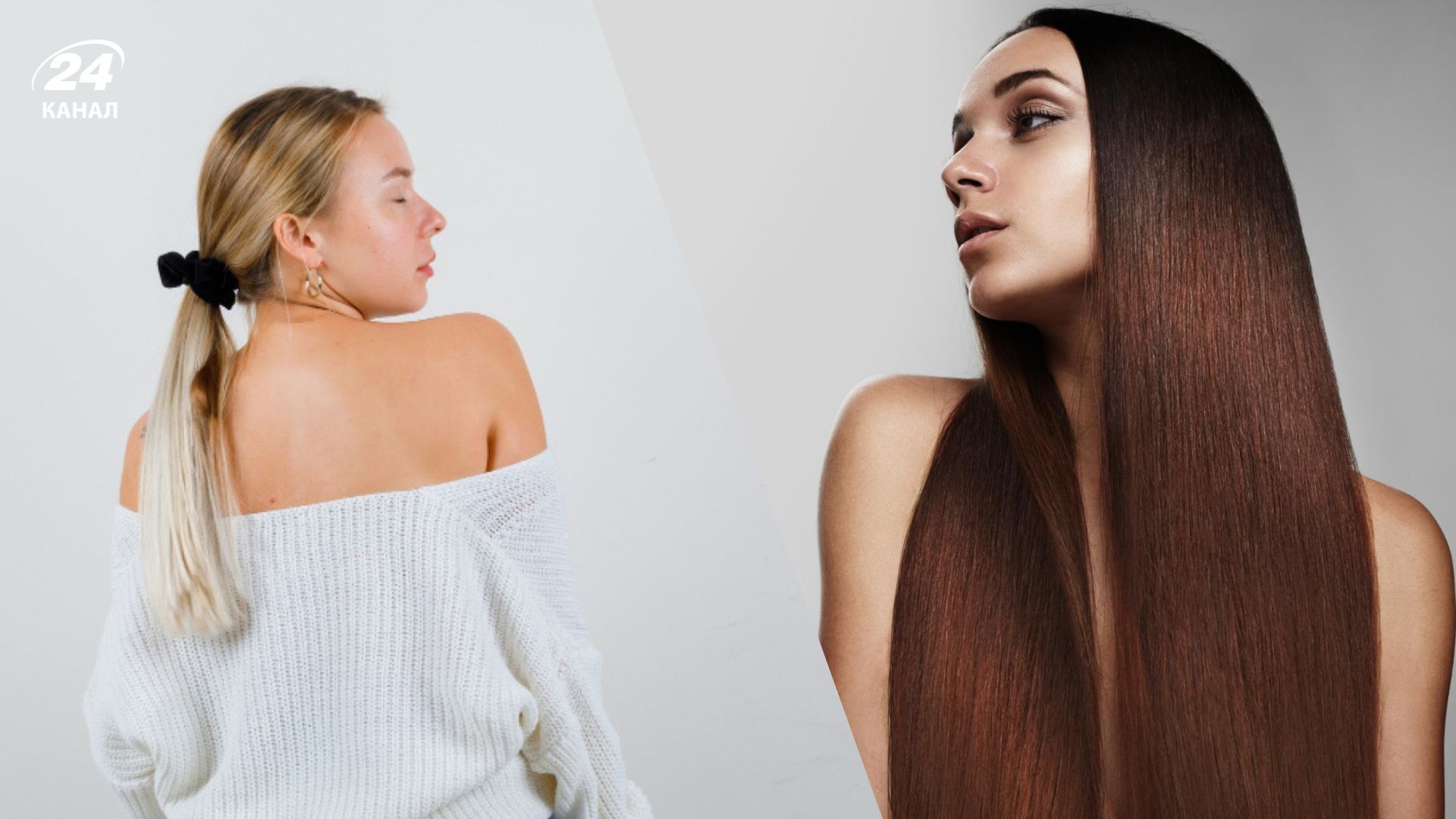 Зачіски, які крадуть молодість