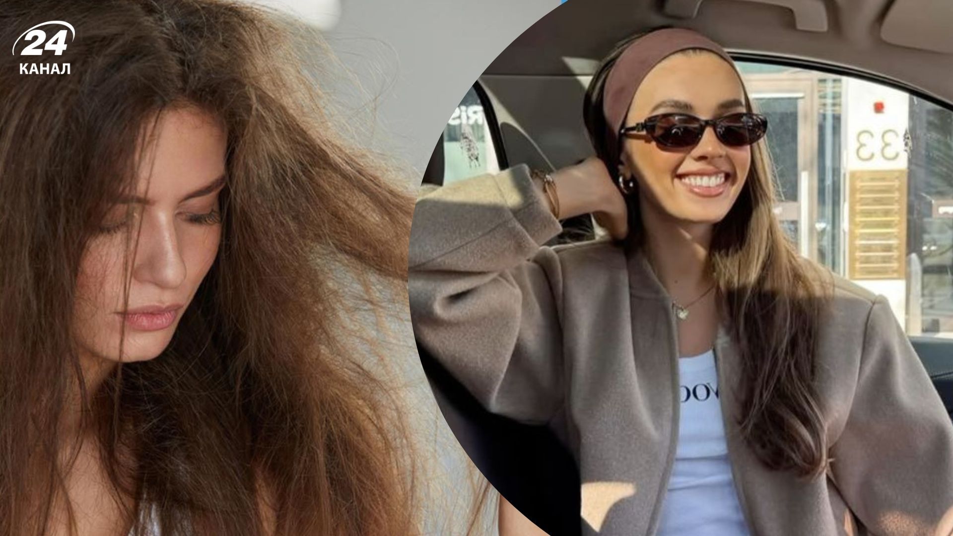 Що робити, якщо волосся має неідеальний вигляд