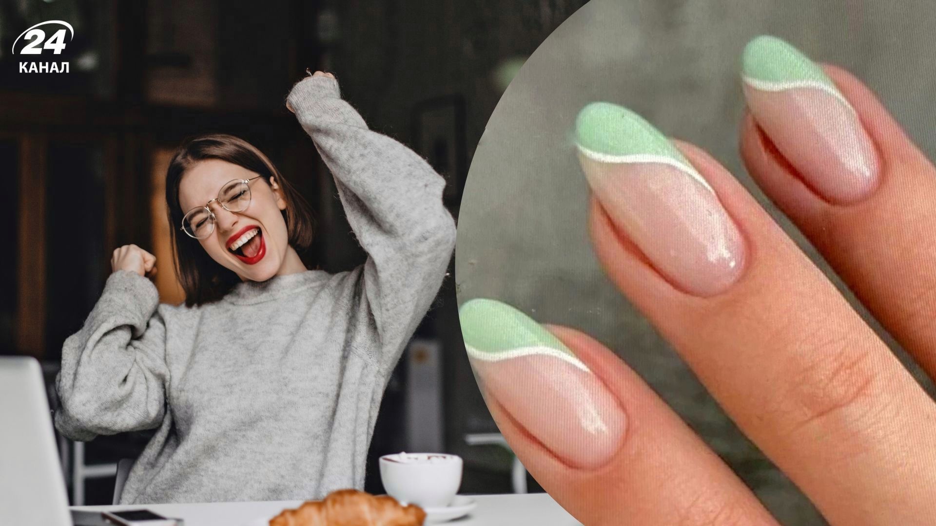 Який манікюр принесе удачу в квітні 2026 року