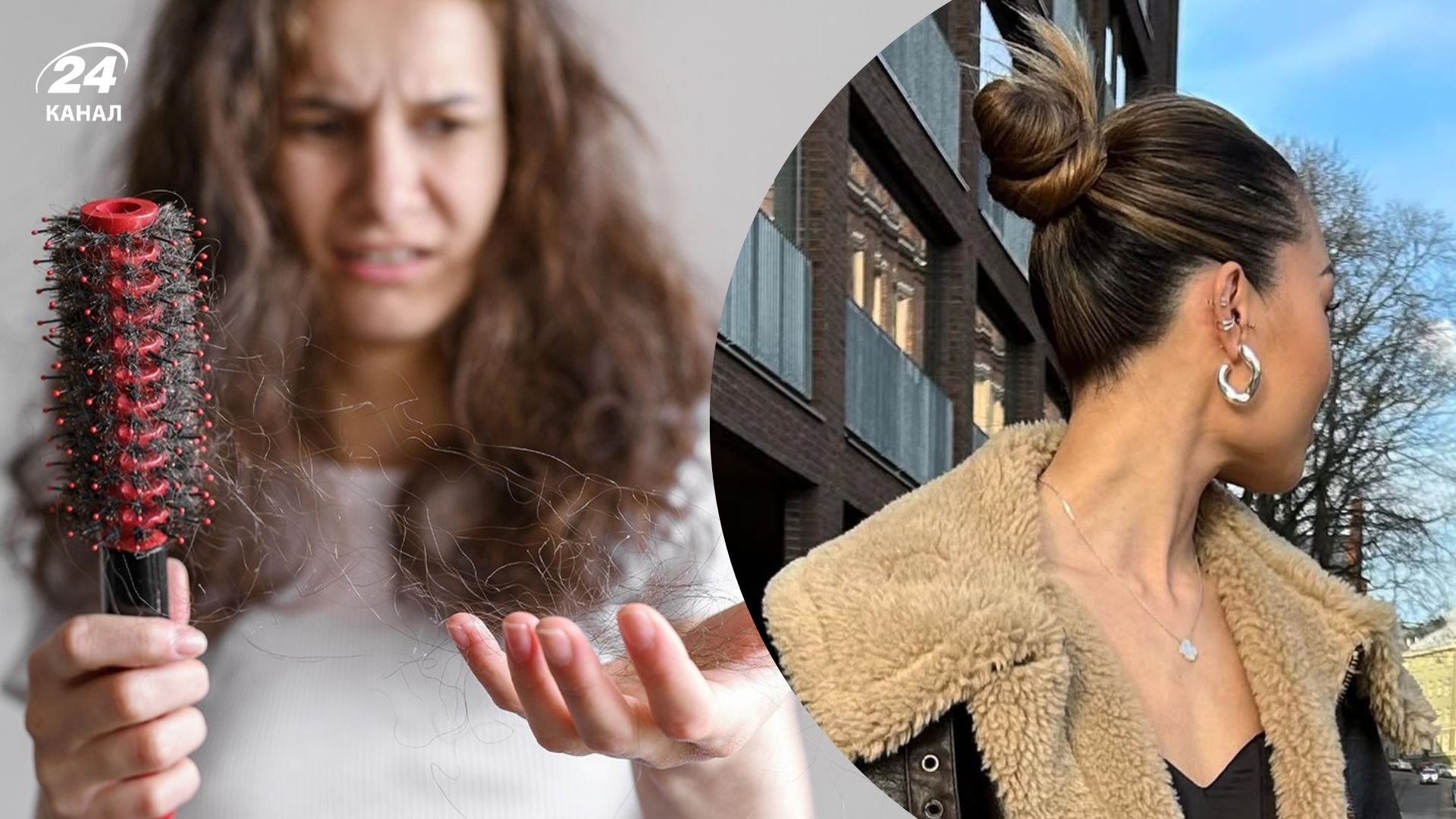 Зачіска, яка руйнує волосся Зачіска, яка руйнує волосся