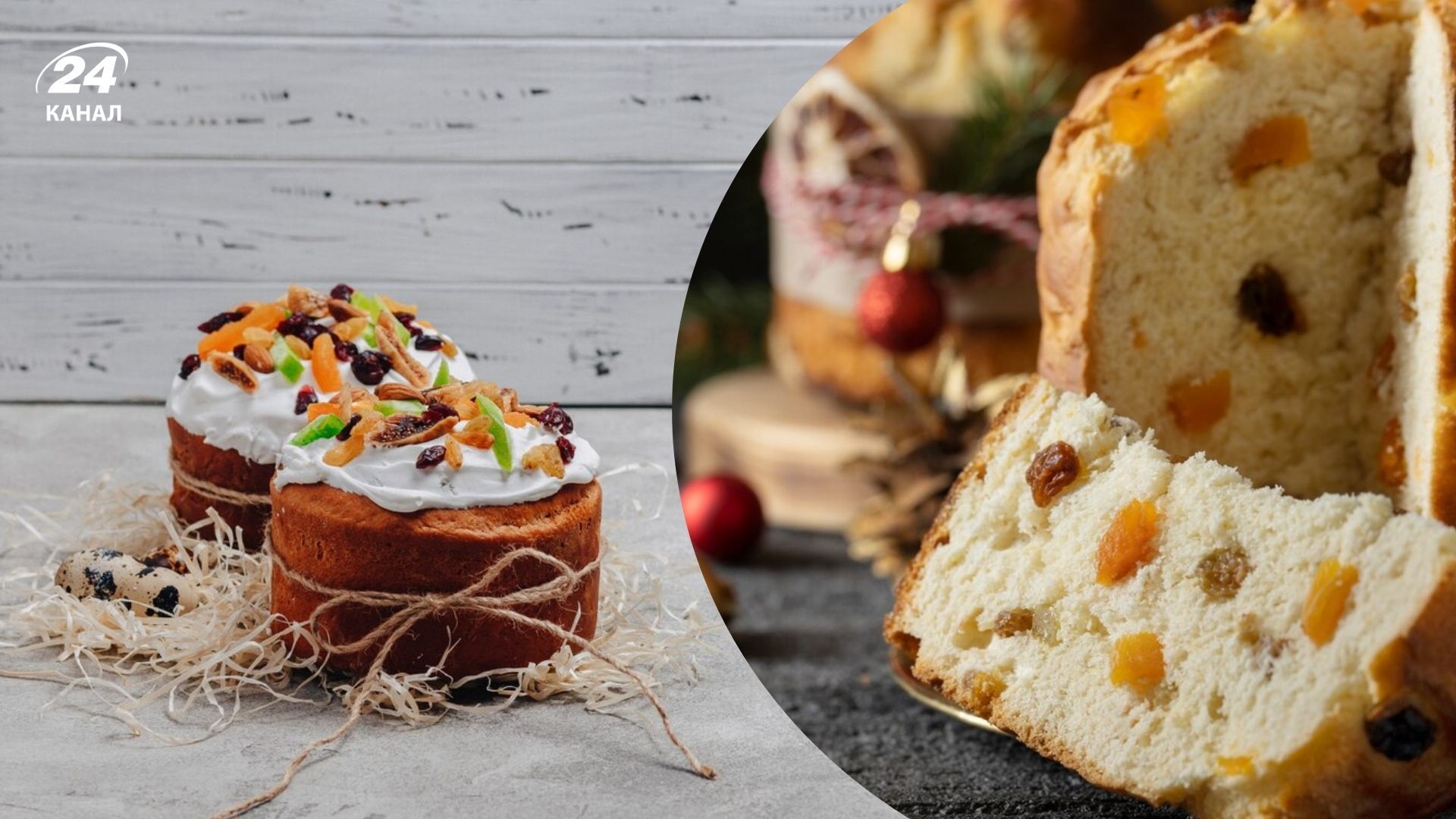 Когда нельзя печь кулич Когда нельзя печь кулич