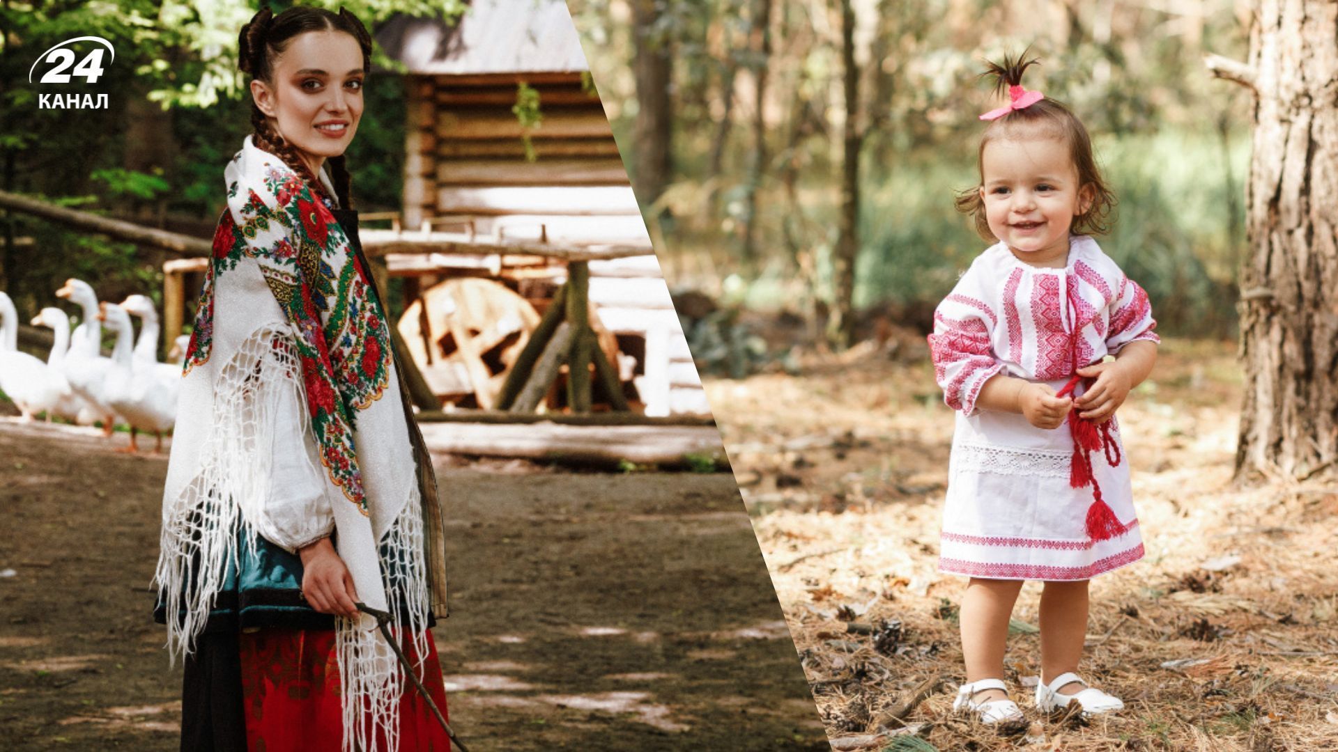 Интересные имена для девочек 2026 года Интересные имена для девочек 2026 года