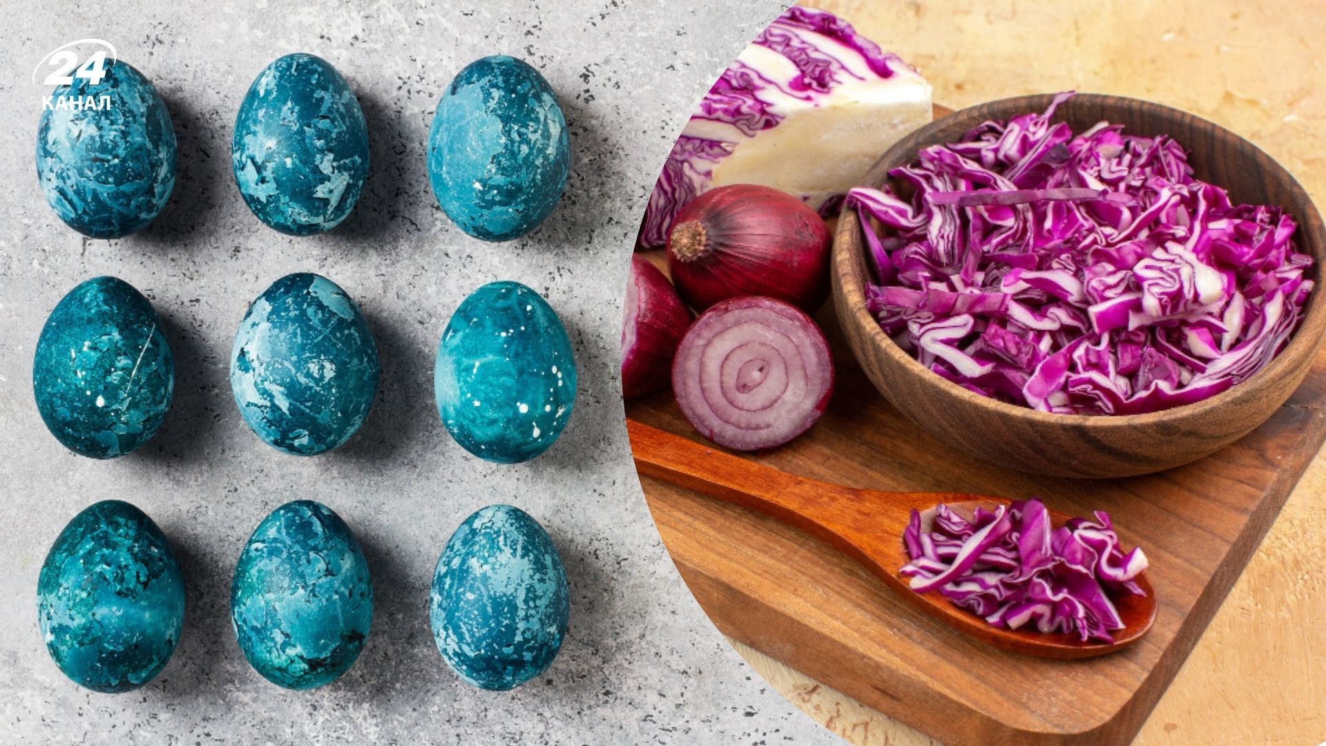 Новый метод окрашивания яиц на Пасху 2026 года