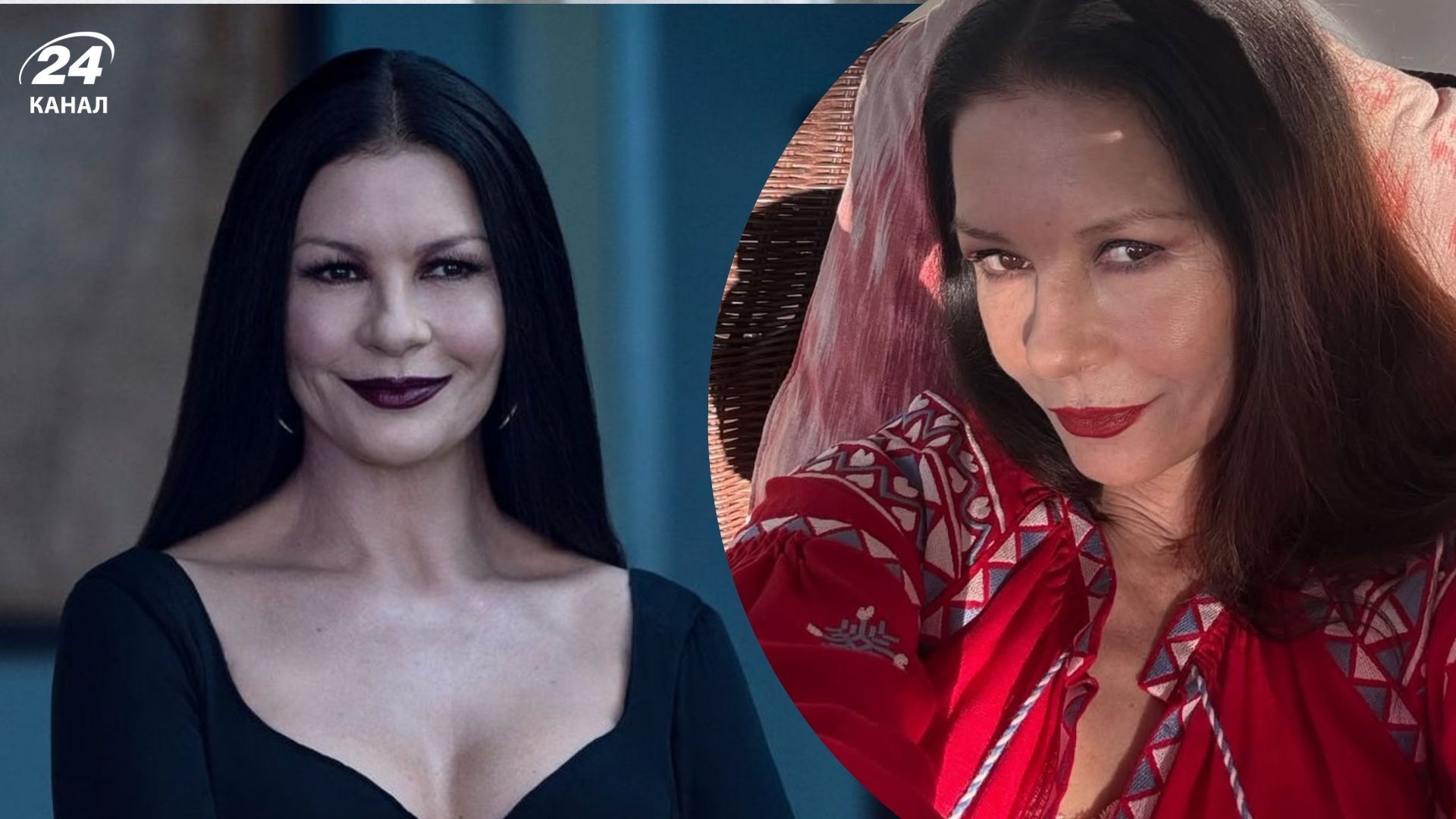 Кетрін Зета-Джонс