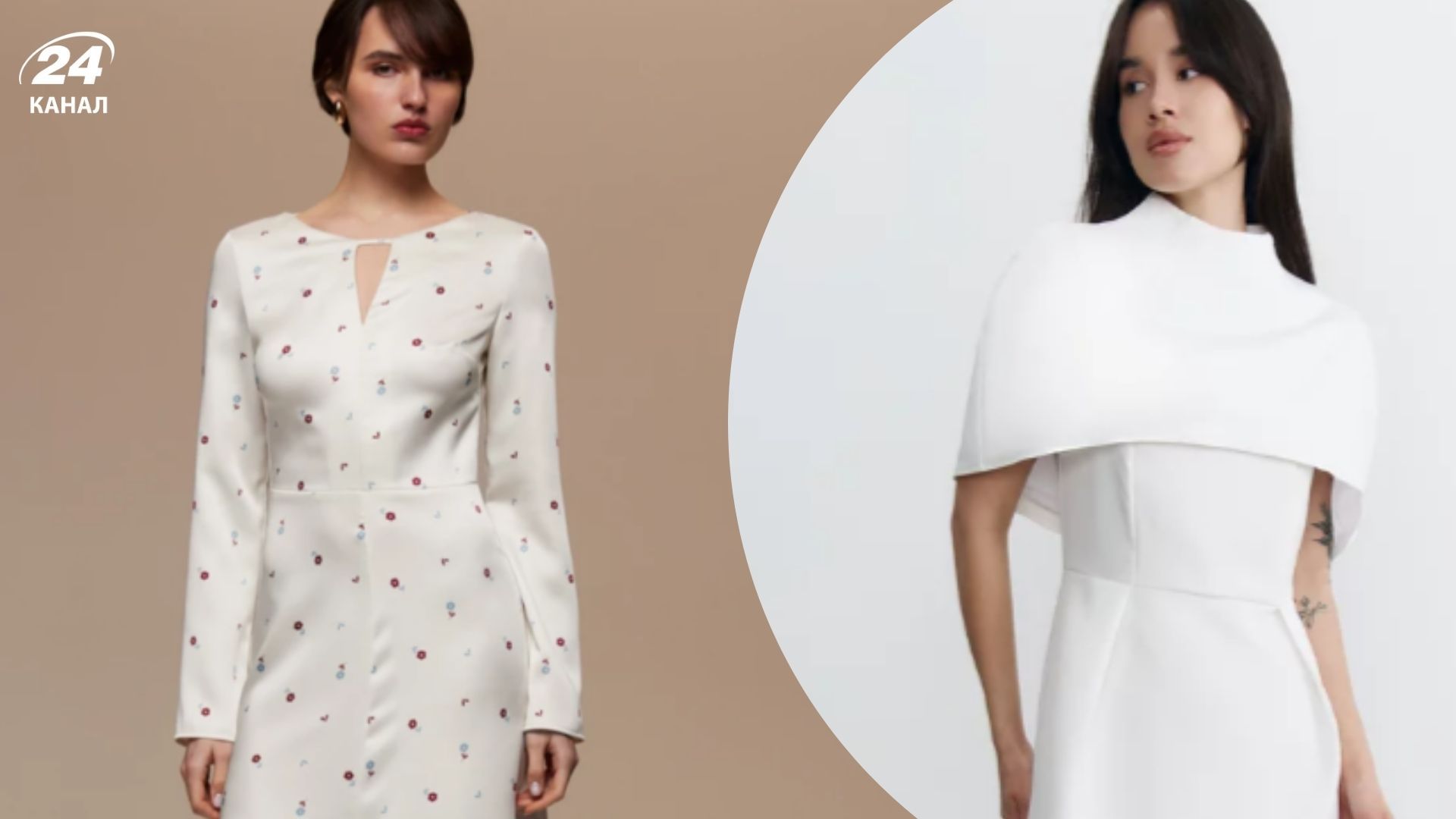 Сукні, які можна одягнути на Великдень