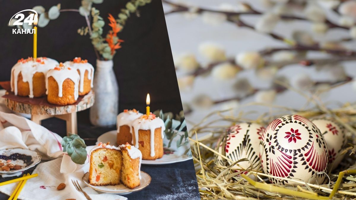 Скільки днів святкують Великдень 2026 в Україні
