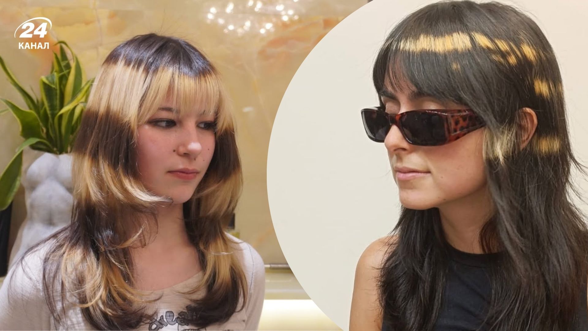 Главный тренд окрашивания волос весны 2026 года Главный тренд окрашивания волос весны 2026 года