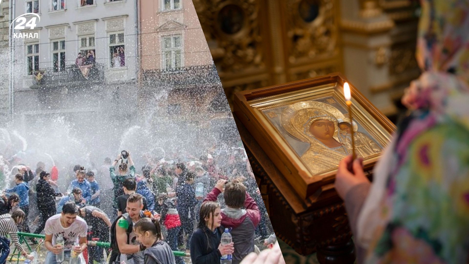 Имеет ли Обливальный понедельник церковные корни