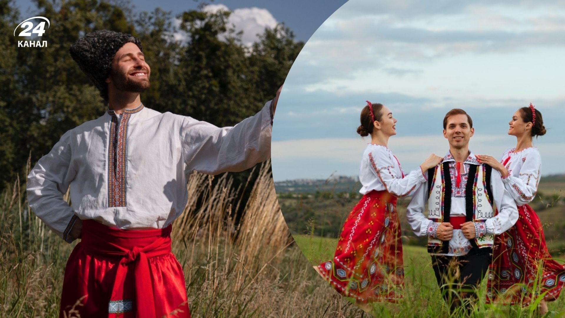 Імена, які приносять щастя