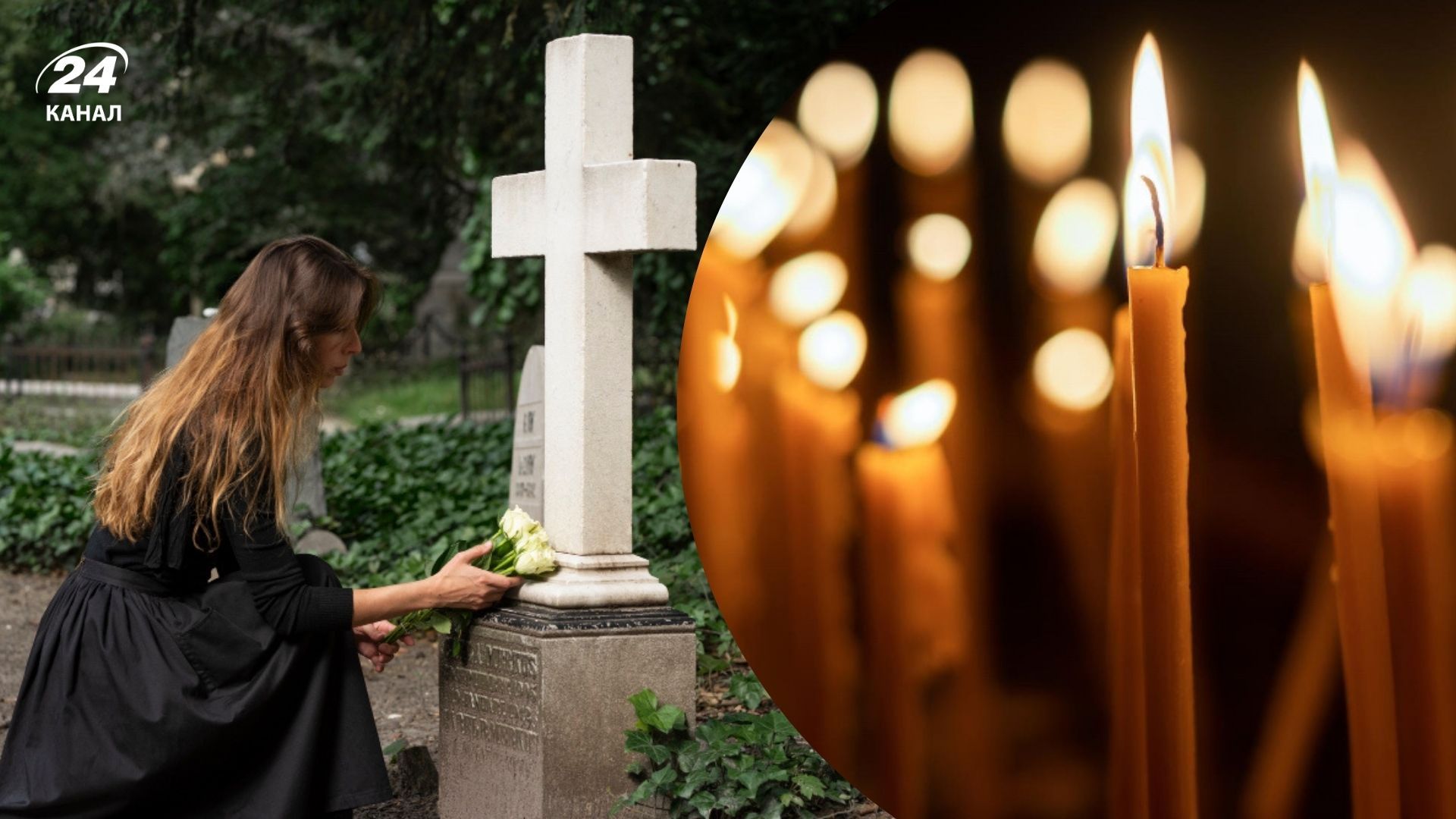 Коли треба йти на кладовища після Великодня Коли треба йти на кладовища після Великодня