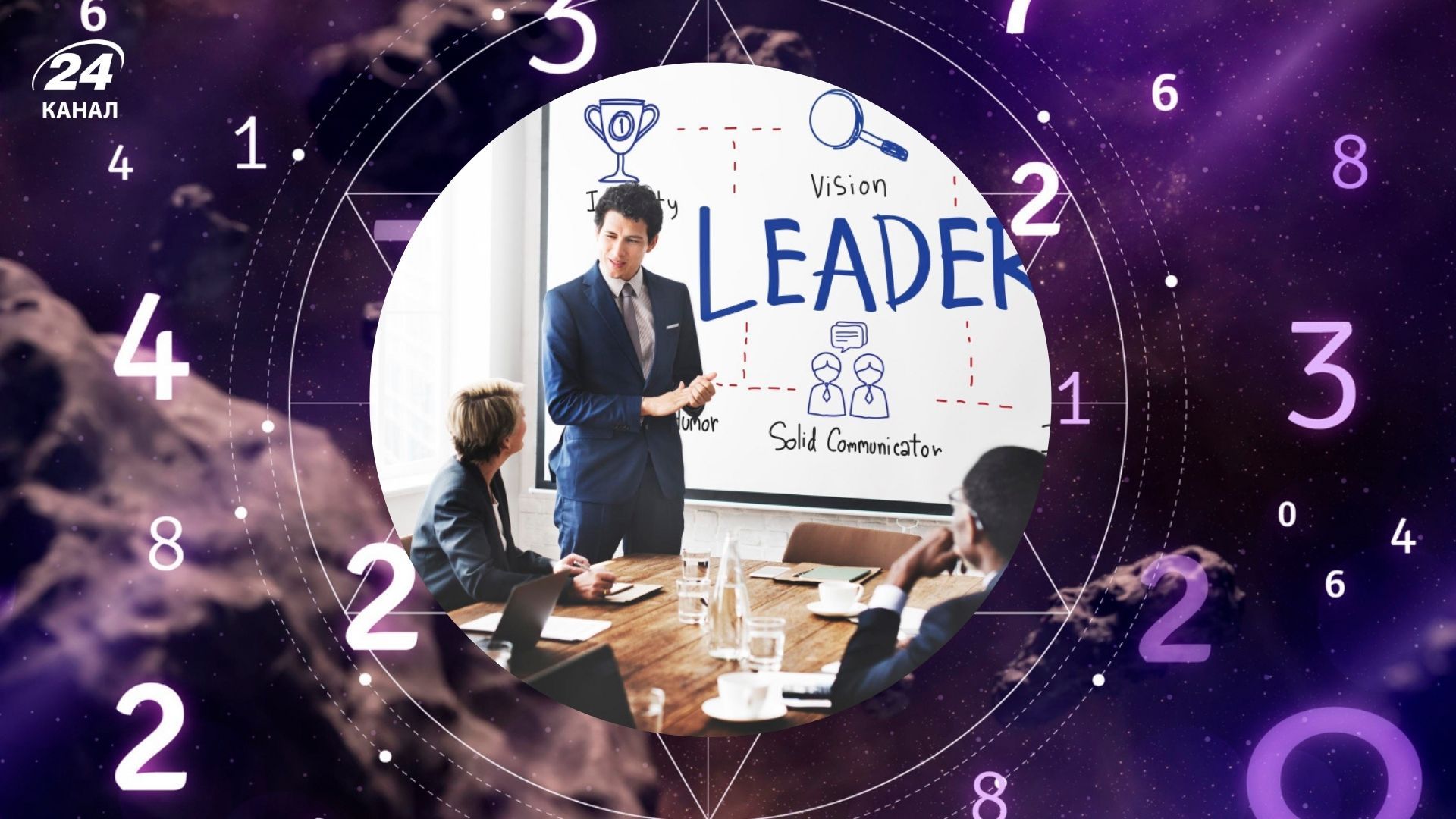 Какие люди имеют стальной характер Какие люди имеют стальной характер