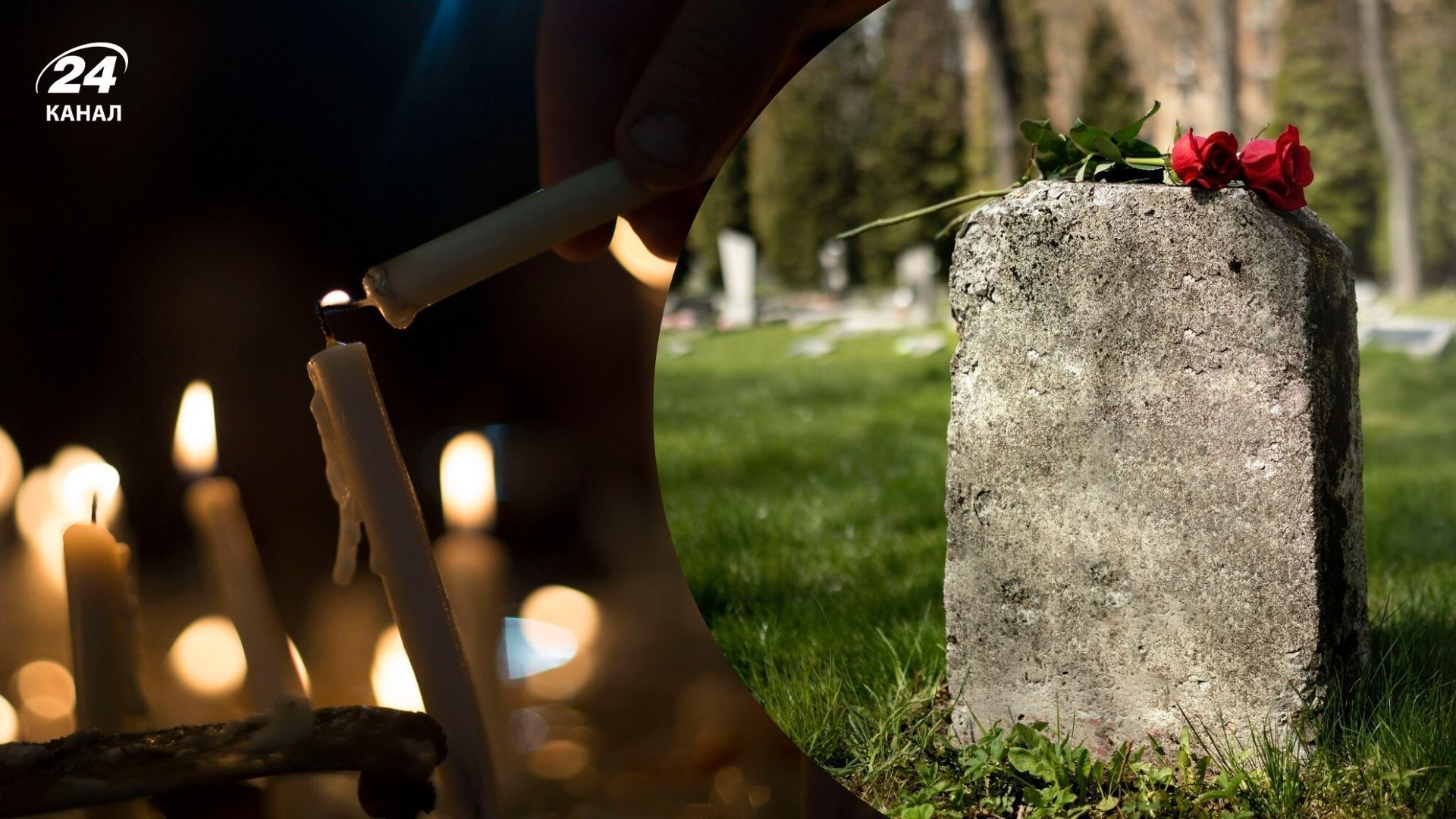 Провідна неділя 2026