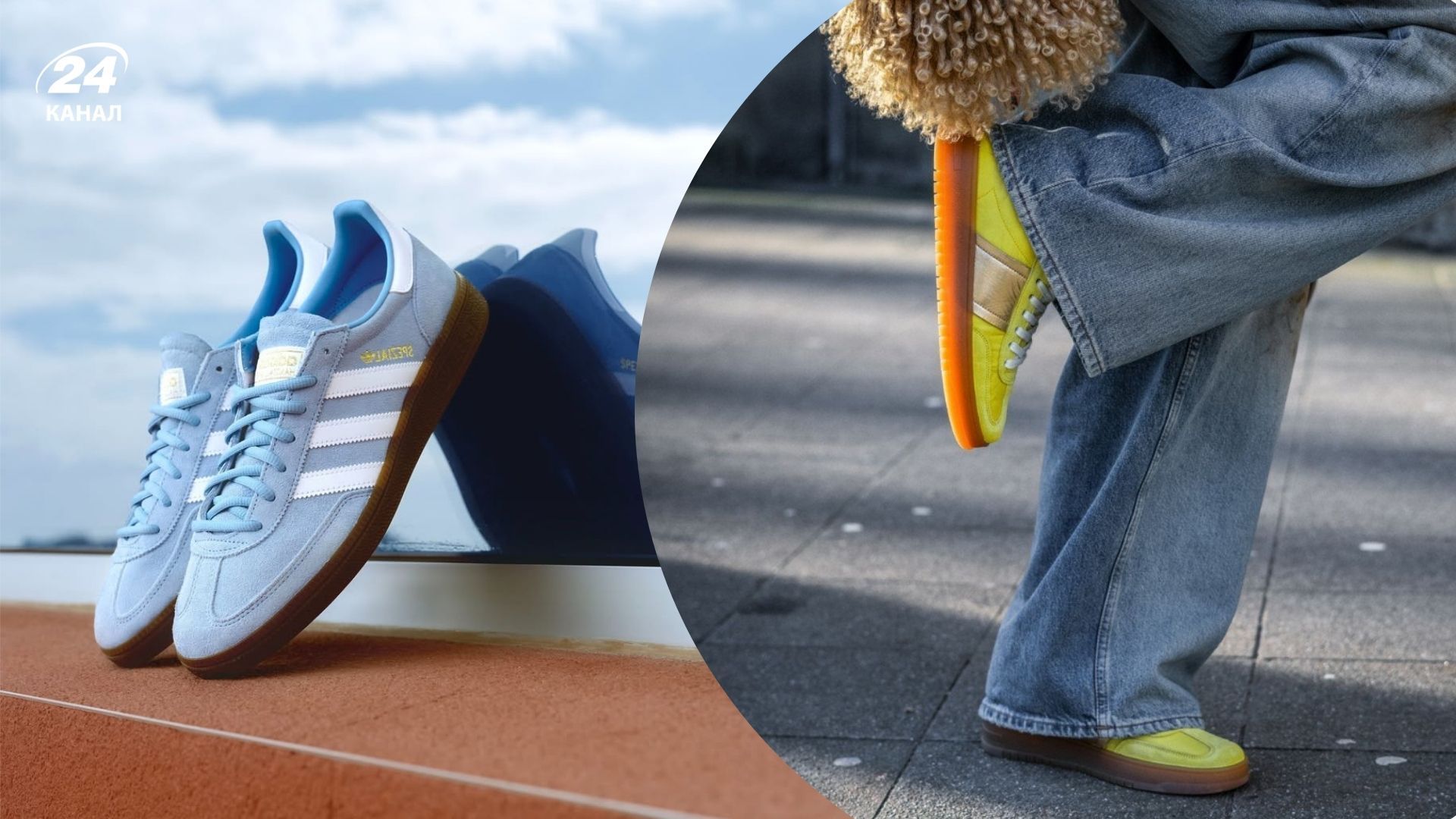 Наймодніші кольори кросівок 2026