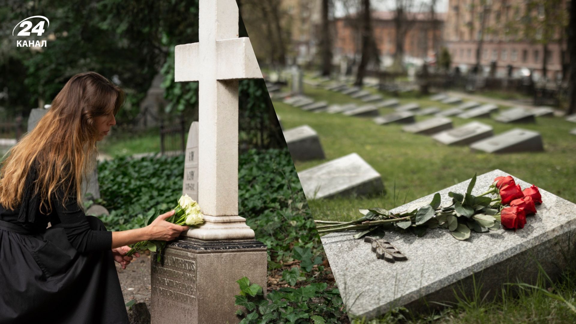 Проводное воскресенье 2026