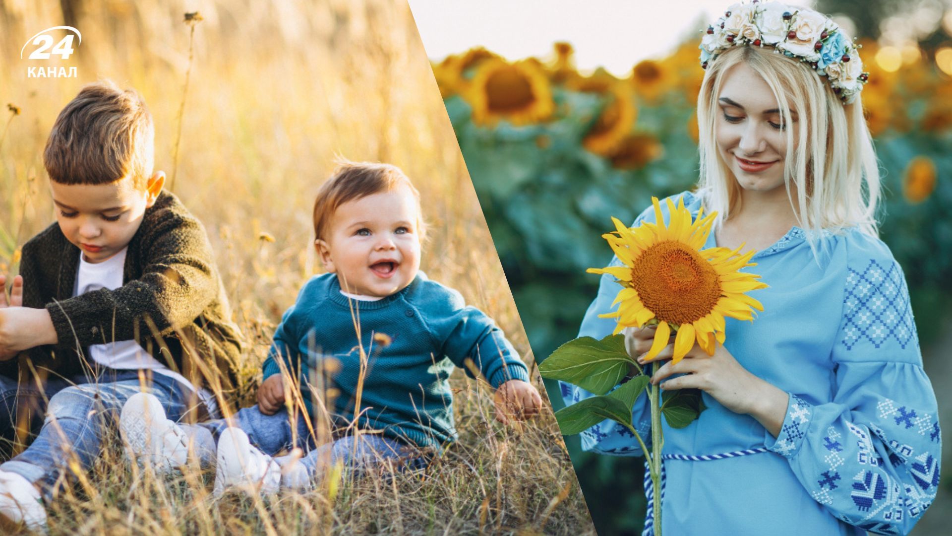 Имена для детей, рожденных в мае 2026 года