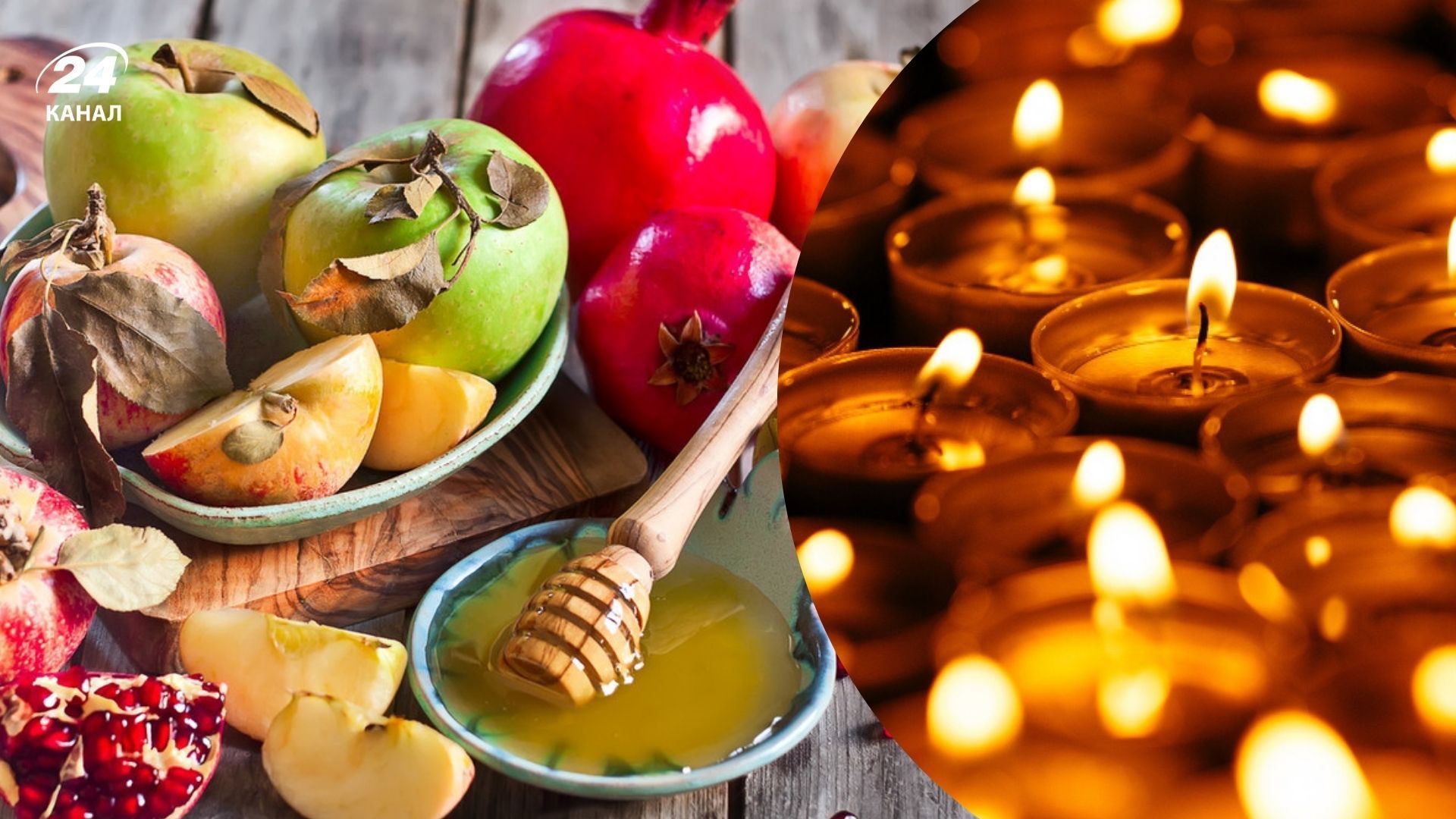 Когда будет Яблочный Спас 2026 года