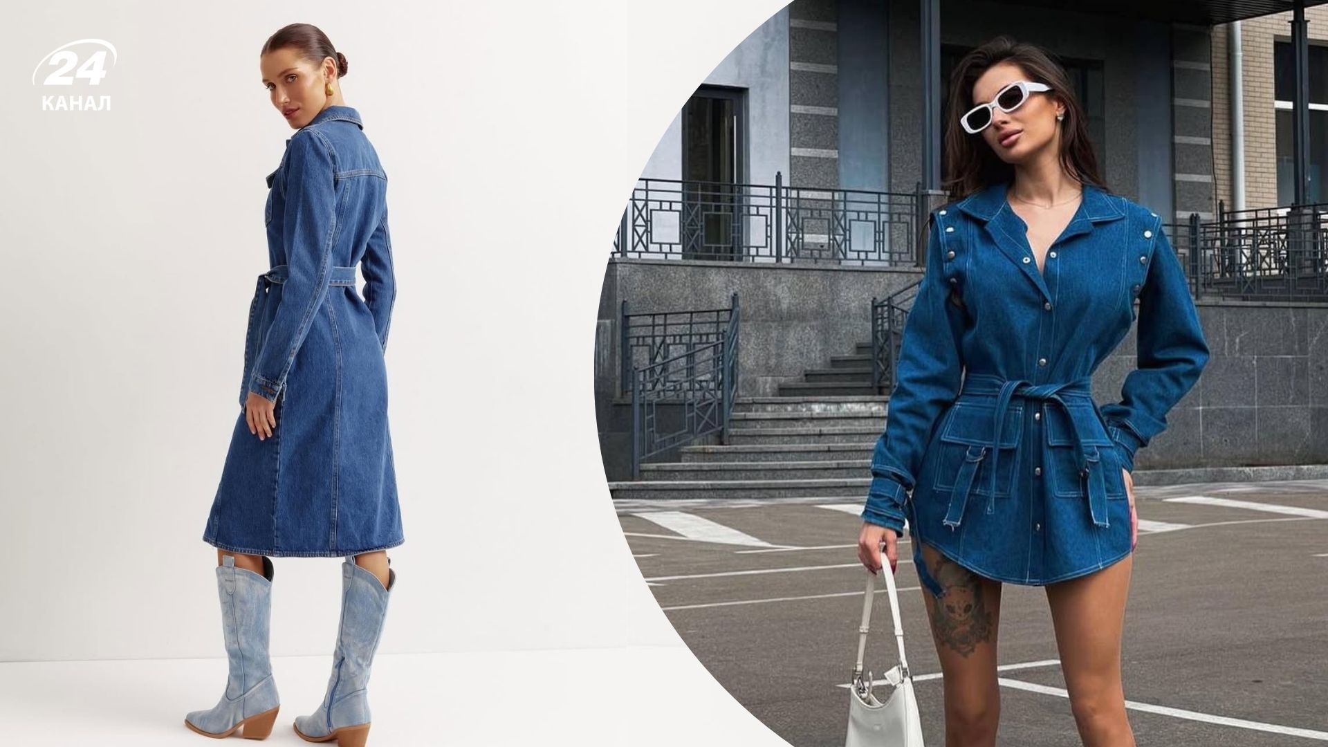 Джинсова сукня Джинсова сукня