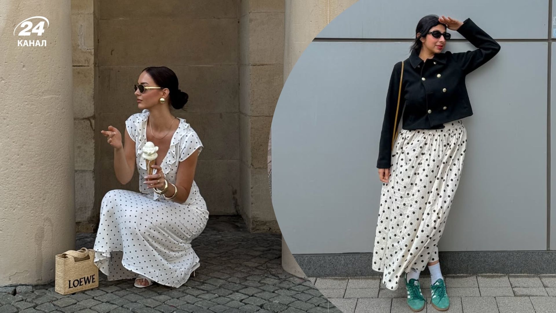 З чим носити гороховий принт навесні 2026 року