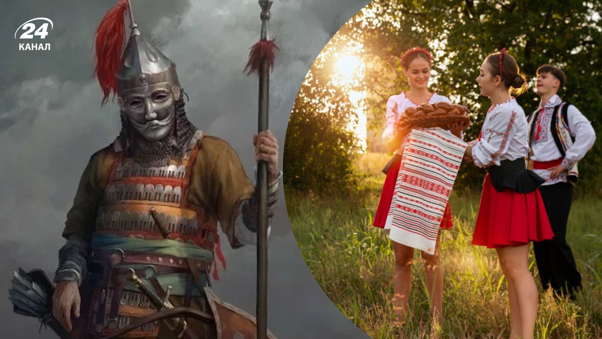 Прізвища, які мають давнє коріння