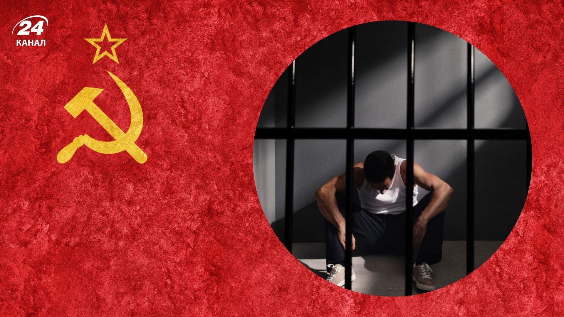 Какие украинские фамилии были запрещены в СССР Какие украинские фамилии были запрещены в СССР