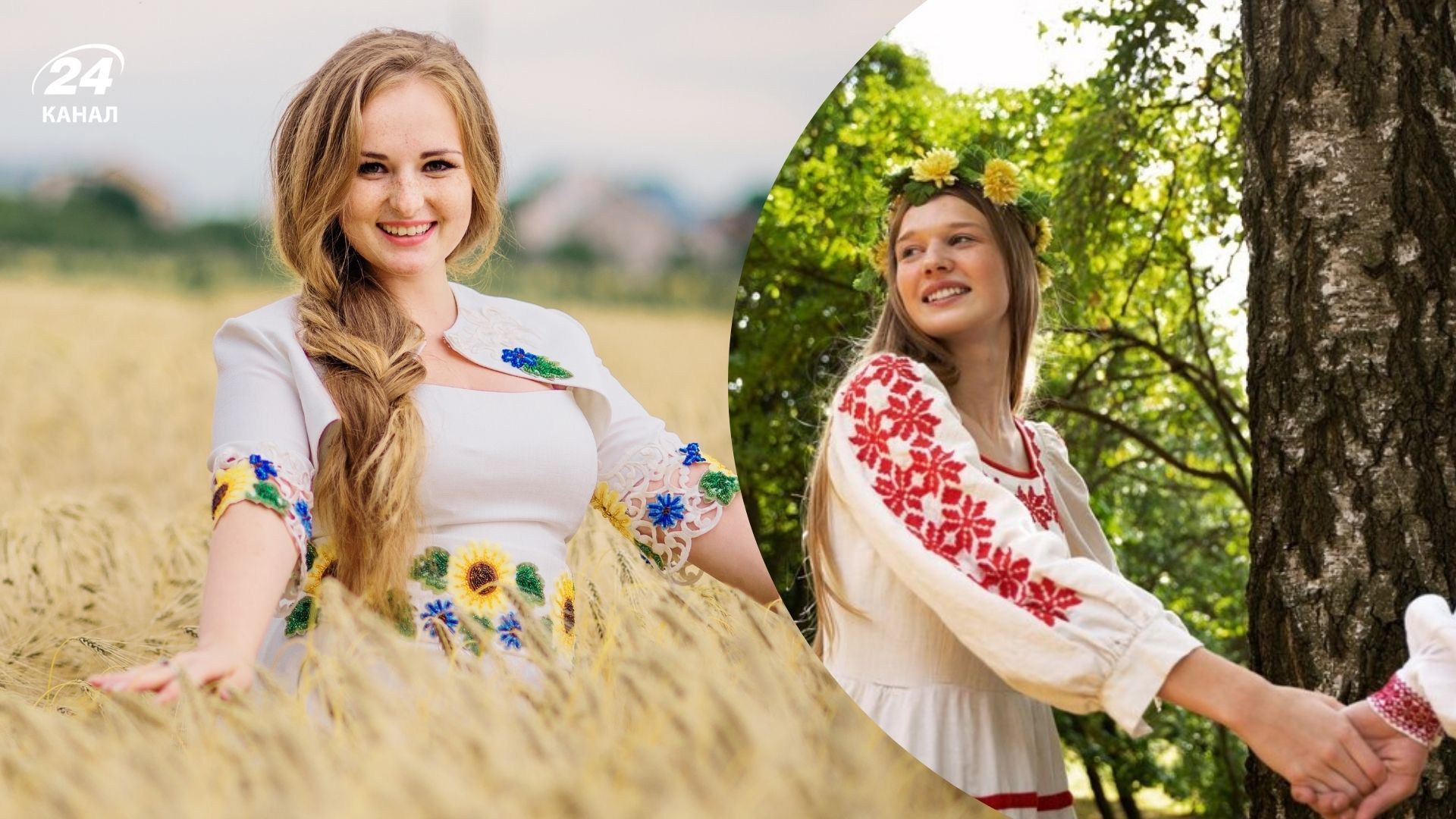 Імена для дівчат, які знову в моді Імена для дівчат, які знову в моді