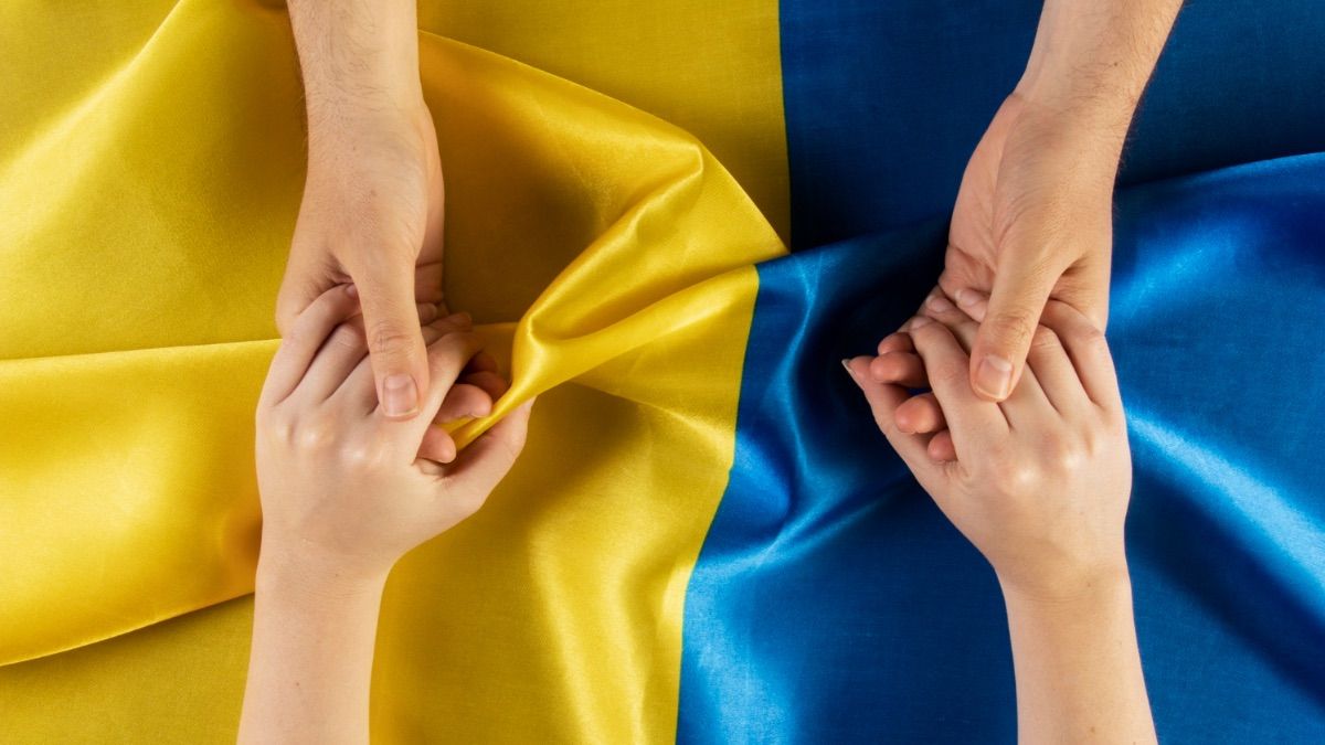 День Української Державності 2026 День Української Державності 2026