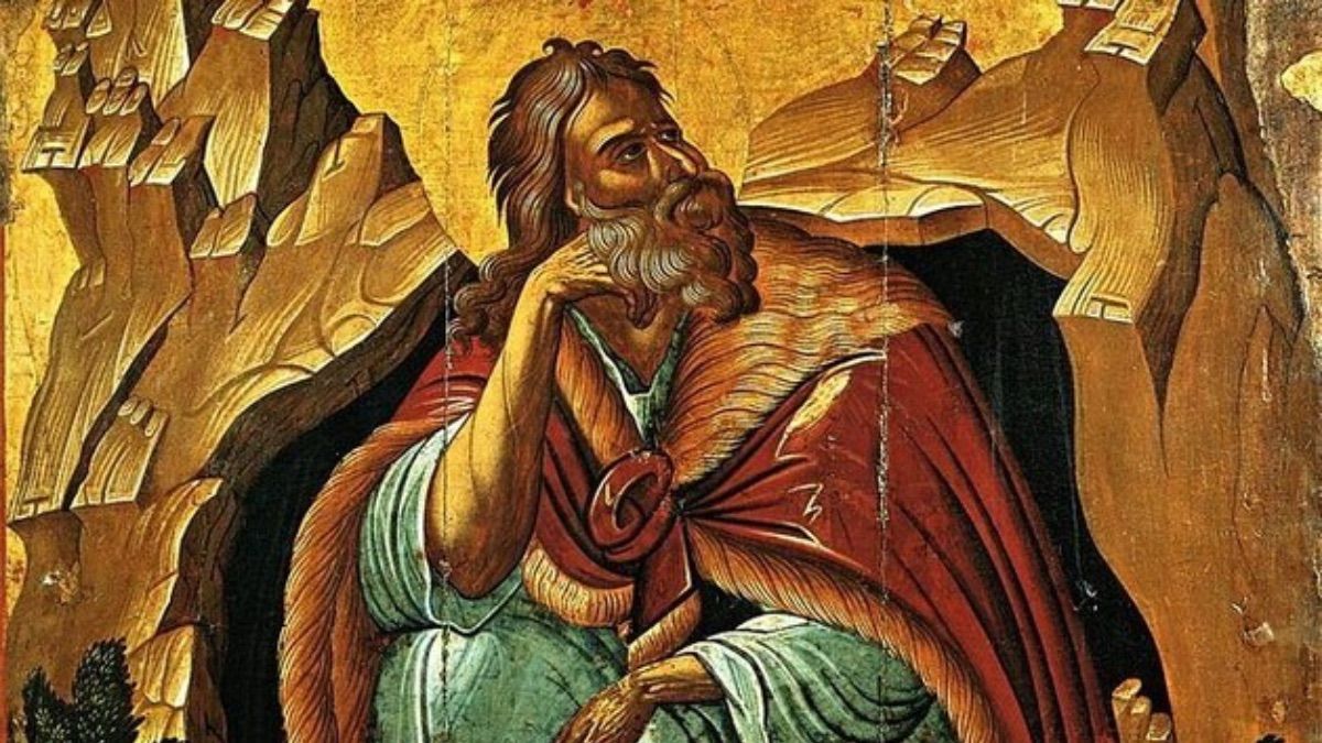 Пророк Ілля Пророк Ілля