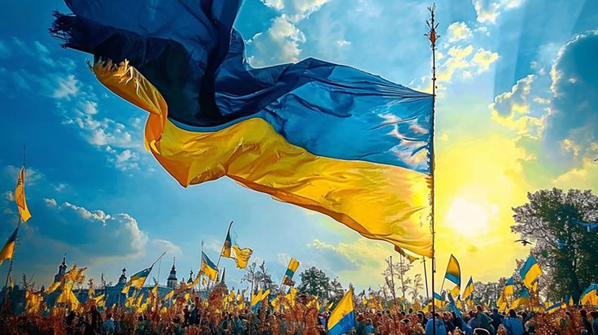 Поздравление с Днем украинской государственности Поздравление с Днем украинской государственности