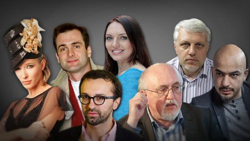 До Дня журналіста: 7 українських репортерів та публіцистів, яких знають у світі 