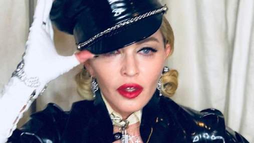 Мадонна "засветила" грудь на церемонии "Оскар": фото