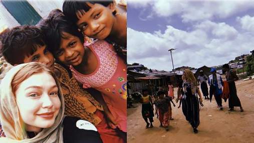 Модель Джиджи Хадид посетила лагерь для беженцев в Южной Азии: фото и видео