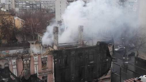 Випадковість чи ні: чому горять історичні пам'ятки у Києві 