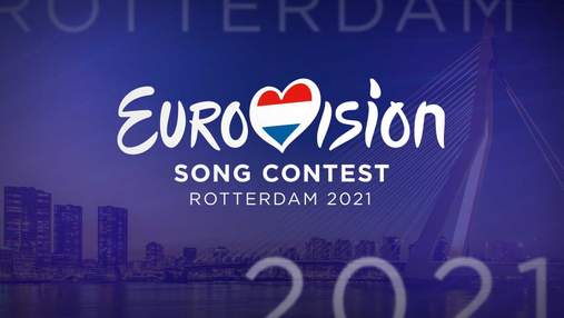 Євробачення-2021: організатори визначились з містом та датою проведення конкурсу 
