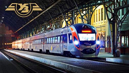 Укрзализныця назначила дополнительный поезд к 8 марта: маршрут